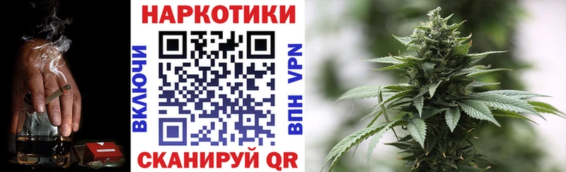 Купить наркотики Мышкин APVP  Cocaine  МЕФ  ГАШ 