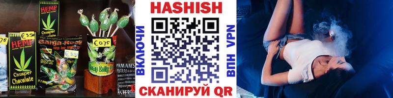 Canna-Cookies марихуана  как найти закладки  это телеграм  Мышкин 