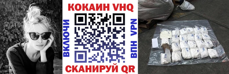 блэк спрут рабочий сайт купить наркотик Мышкин COCAIN 97%