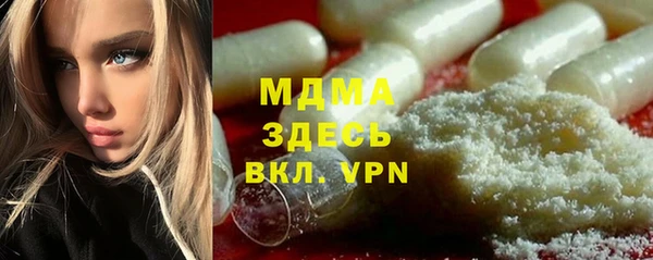 бошки Алексеевка