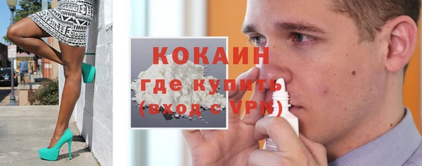 а пвп мука Россошь