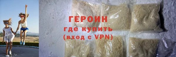 COCAINE Ростов