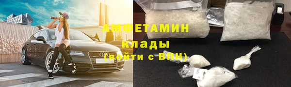 COCAINE Ростов