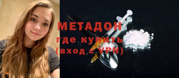 бошки Алексеевка