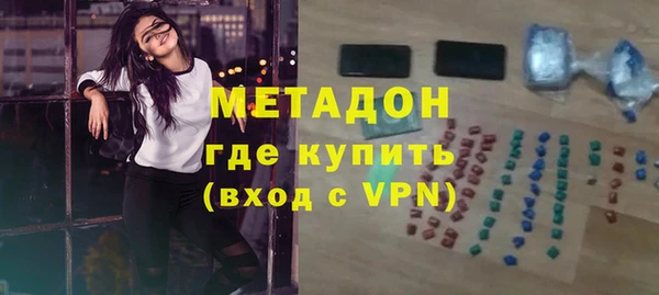 кокс Алзамай