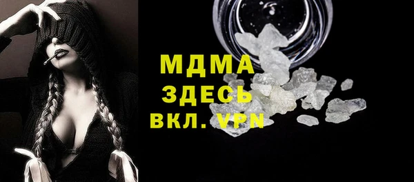 сатива Алексин