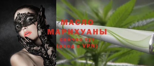 крисы Всеволожск