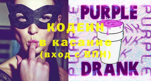 кокс Алзамай