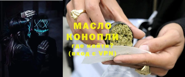 а пвп мука Россошь
