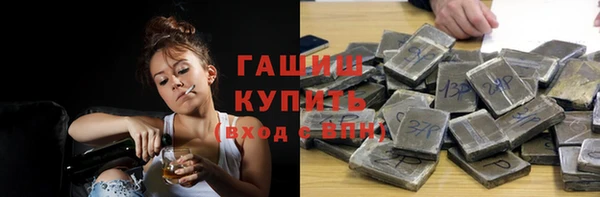 сатива Алексин