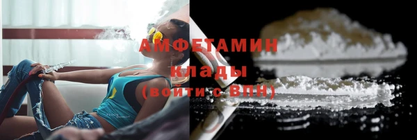 бошки Алексеевка