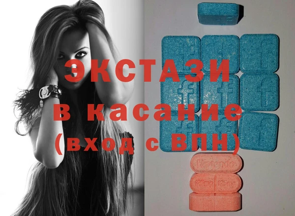 бошки Алексеевка