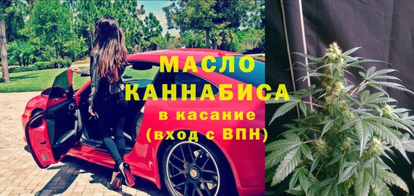 сатива Алексин