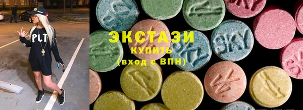 мяу мяу мука Воткинск