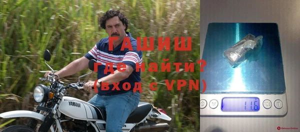 бошки Алексеевка