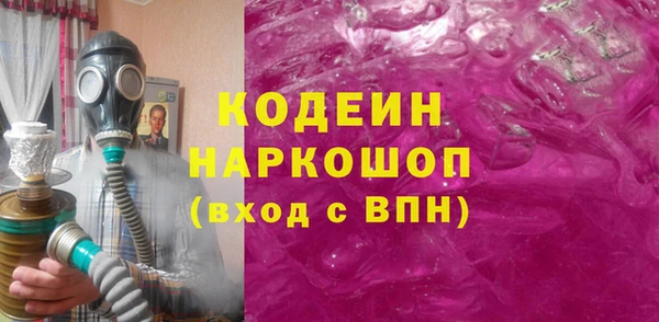 кокс Алзамай