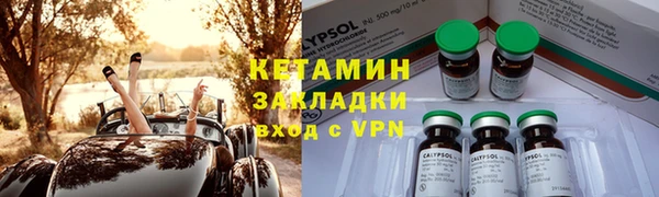COCAINE Ростов