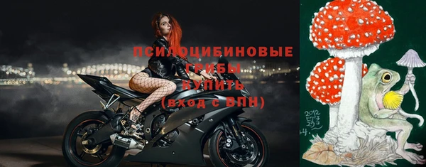 а пвп мука Россошь