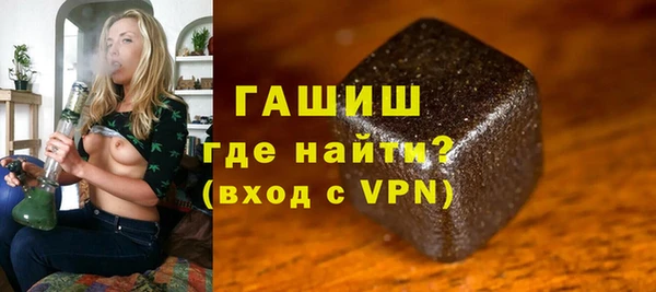 кокс Алзамай