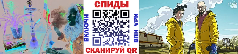 Первитин винт  Мышкин 